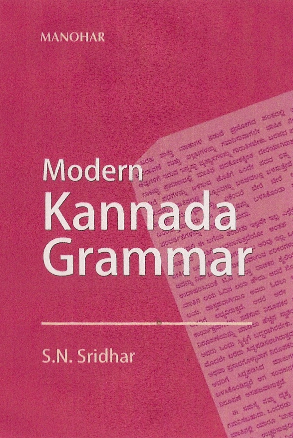 Sridhar Modern Kanada Grammar