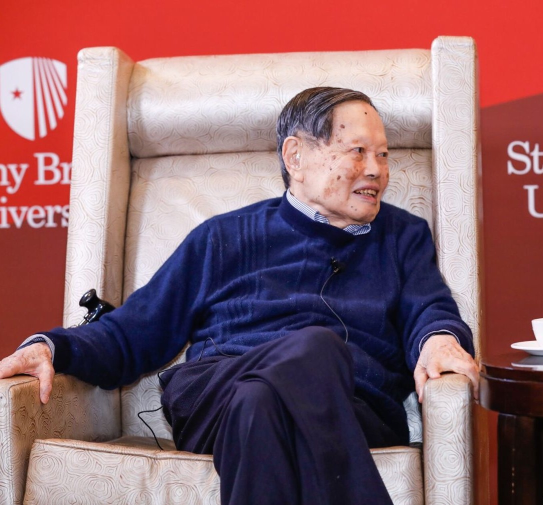 In Memorium: C.N. Yang 