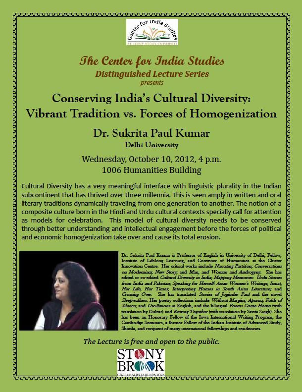 Sukrita Paul Kumar Lecture Flyer