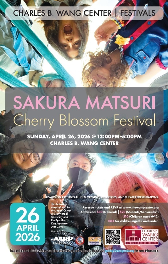 flyer for sakura matsuri