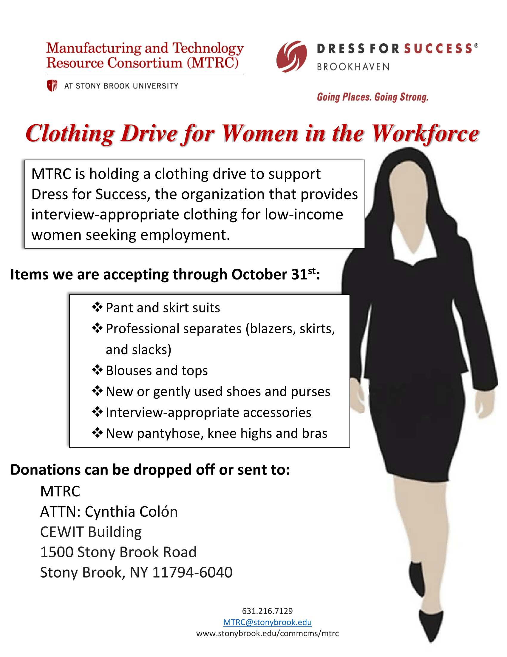 clothing drive flyer