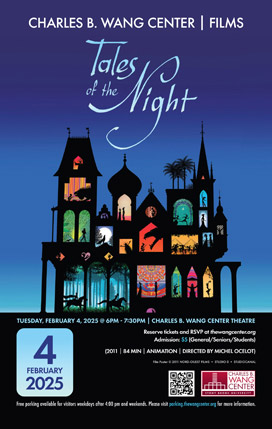 Tales of the Night poster