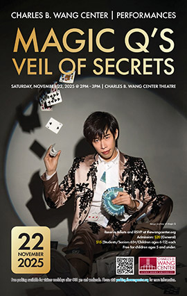 Magic Q’s Veil of Secrets poster