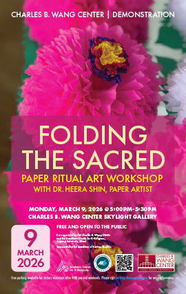 Folding the Sacred: Paper Ritual Art Workshop poster