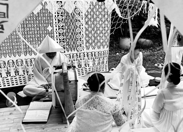 Sacred Paper: Korean Ritual Arts